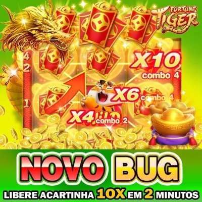 caibo